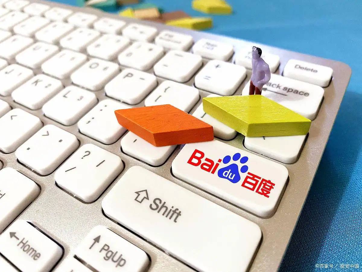 业主私挖平地下室户开裂