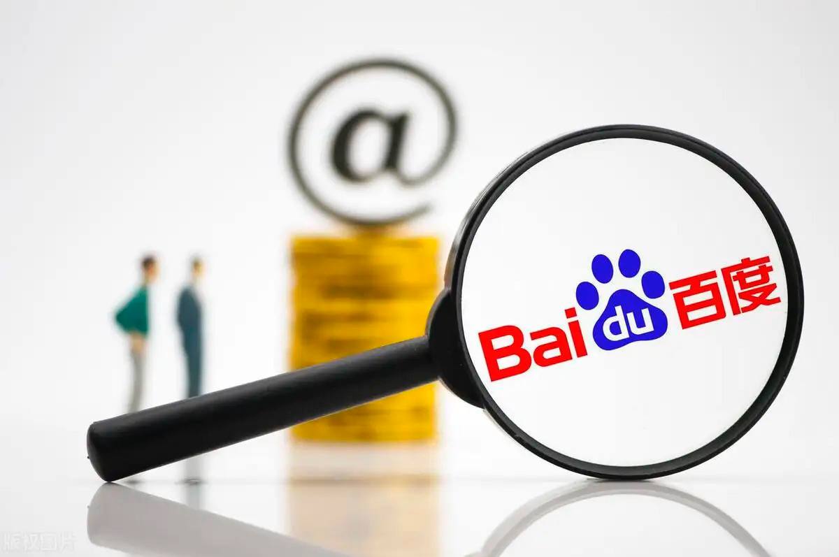 银河1331官方网v54.4.85.38.9 安卓版 0 银河1331官方网v83.3.71.41.3 安卓版 0